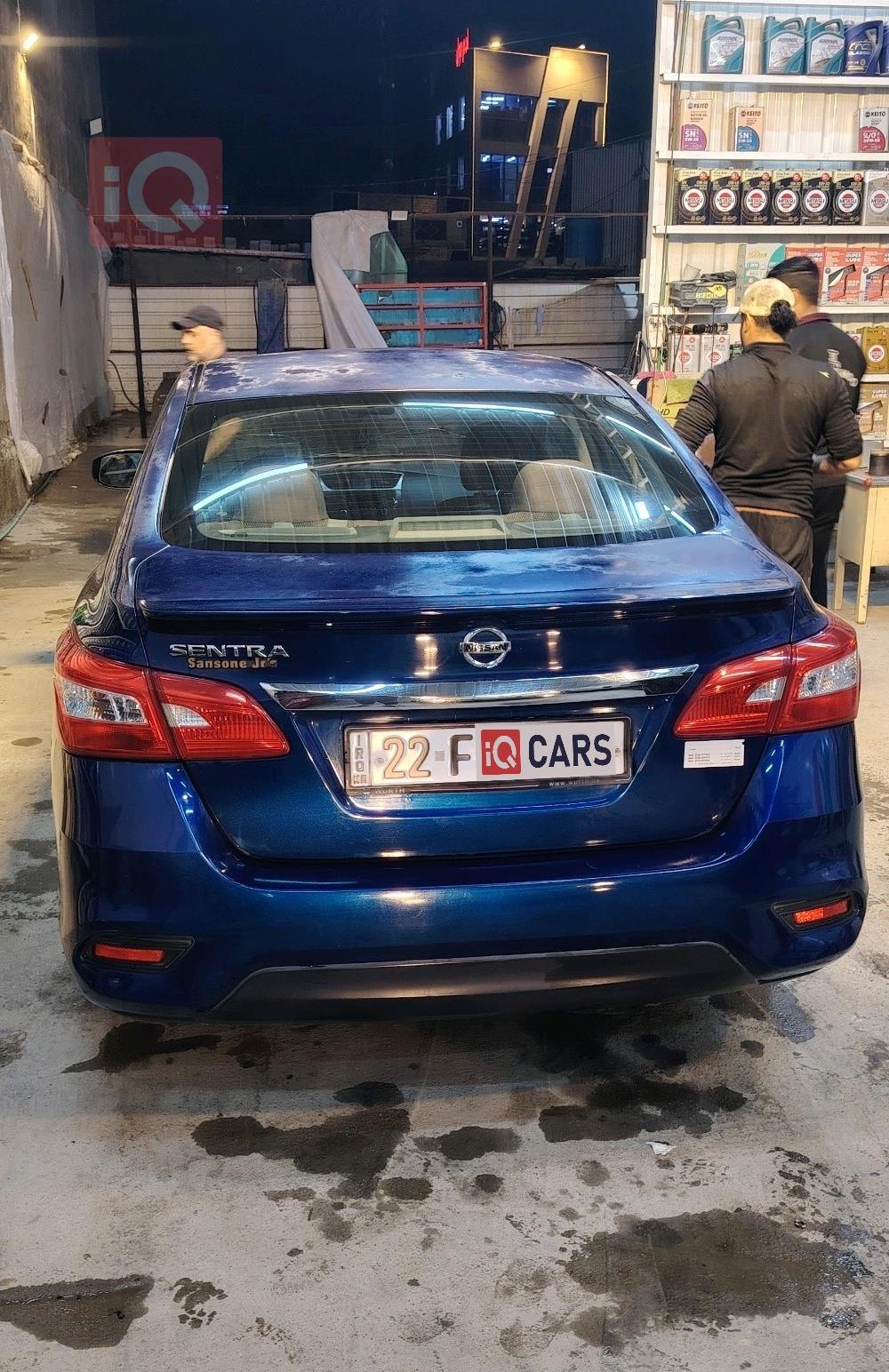 نيسان سنترا